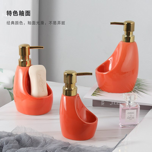 Ceramic Dual-use Liquid Soap Dispenser Bathroom Lotion Bottle Detergent Hand